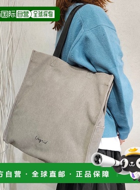 日本直邮Ungrid 水洗棉质帆布大号托特包 [U02348AW21448]