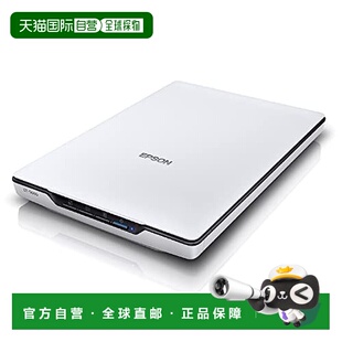 【日本直邮】Epson爱普生 高速扫描仪 桌用GT-S660 A4彩色4800dpi