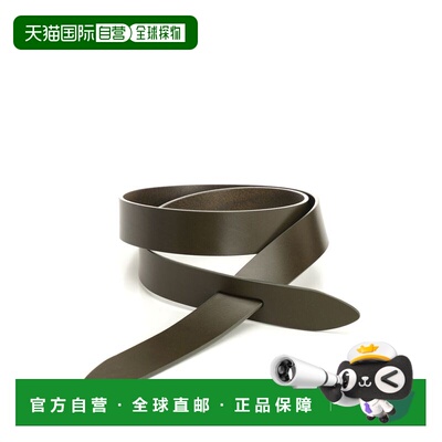 香港直邮ISABEL MARANT 女士腰带 23ACE011CFAA3B65A67DK