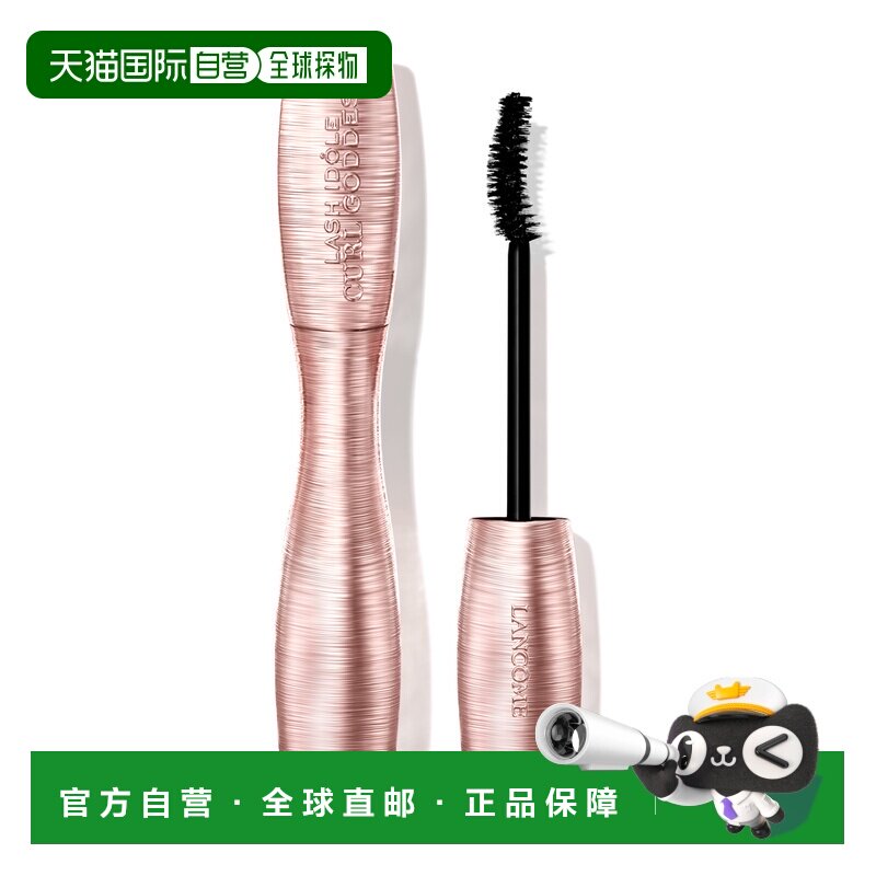 日本直邮Lancome兰蔻Idole女神卷翘睫毛膏01神圣黑卷翘纤长正品