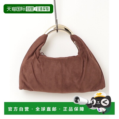 1h可退 日本直邮Le Vernis 女装 立体手柄三角形 小号仿皮手提包