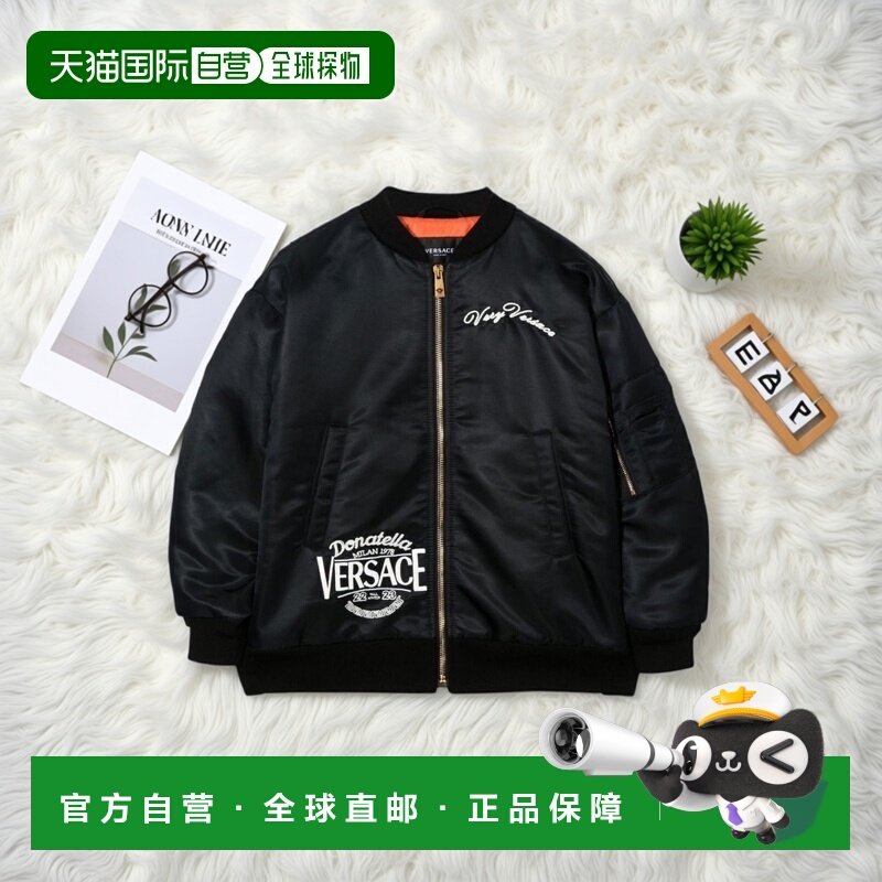 1h可退 香港直邮versace 范思哲 女童 DONATELLA 刺绣短夹克童装,童装/婴儿装/亲子装,普通外套,淘宝优惠券,粉丝福利购,淘宝优惠卷