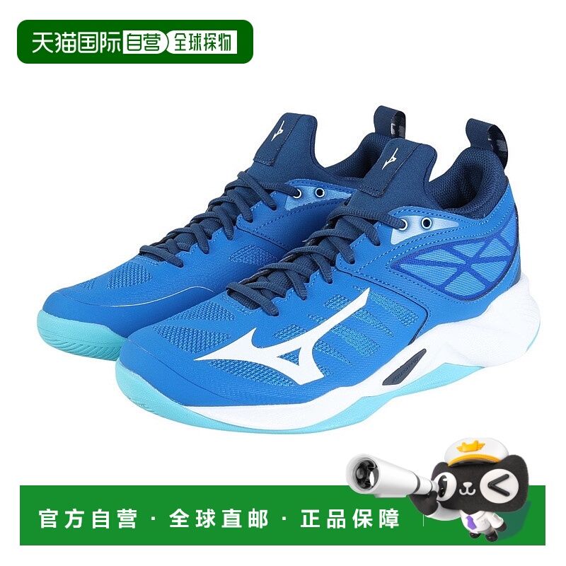 日本直邮Mizuno Wave Dimension 舒适百搭 防滑耐磨 低帮 训练鞋