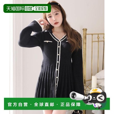 1h可退 日本直邮官方授权 one after another NICE CLAUP 带领针