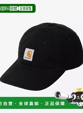 1h可退 日本直邮Carhartt 男女同款 全棉棒球帽 SELBY系列 原创帆