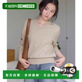 日本直邮CHAN 女装 1h可退 宽松褶饰设计针织开衫 半拉链左下