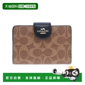 女士蔻驰PVC短款 香港直邮COACH 奥莱款 钱包CW786IMQRX