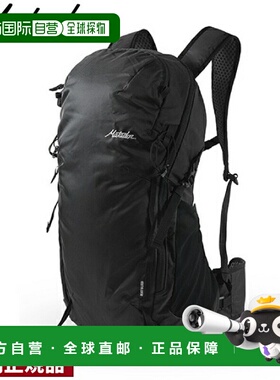 日本直邮Matador Beast 18 轻技术背包 (20370027033000) - 可折