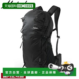 日本直邮Matador Beast 18 轻技术背包 (20370027033000) - 可折