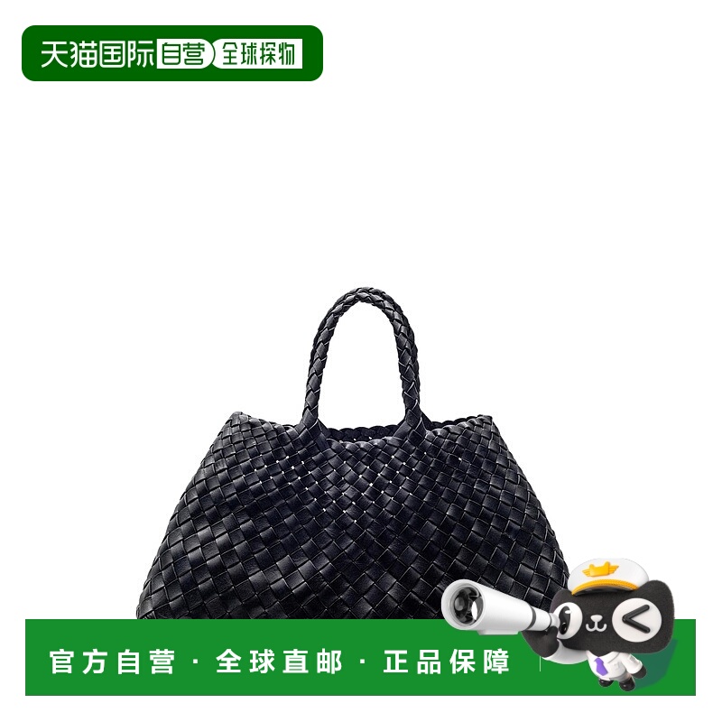 香港直邮DRAGON DIFFUSION 女士 'Santa Croce' 黑色两层顶部手柄