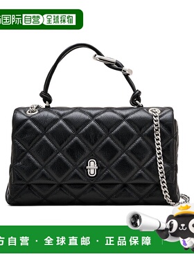 香港直邮Marc Jacobs 马克 雅可布 女士 翻盖单肩包 2S5HCR007H02