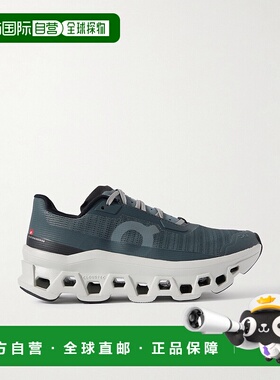 香港直邮On 女士 Cloudmonster Void 橡胶边网纱运动鞋 3WF104933