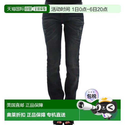 自营Costume National skinnny leg Women's jeans - blue 美国奥