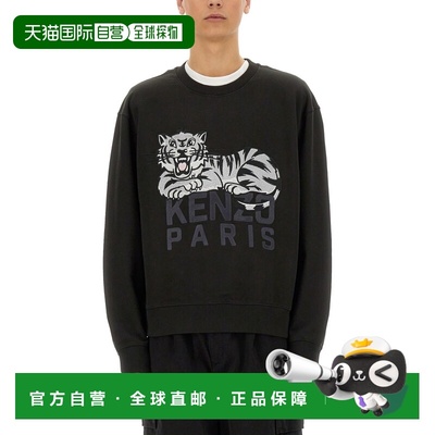 香港直邮KENZO 男士卫衣 FF55SW2634MF99J SS2025  FELPE潮流