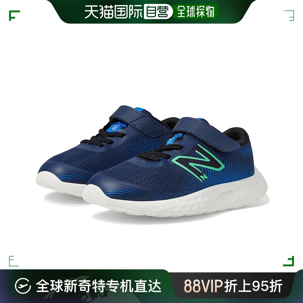 香港直邮潮奢 New Balance男童520v8 Bungee系带跑鞋(婴儿/学)