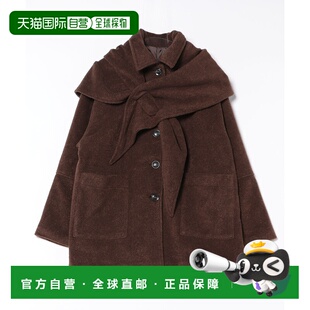 日本直邮VICKY 双口袋设计 女装 针织外套 搭 宽松落肩袖 1h可退