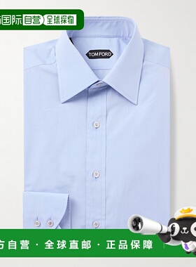香港直邮1h可退 Tom Ford 汤姆 福特 男士 修身棉质府绸衬衫 HSBC