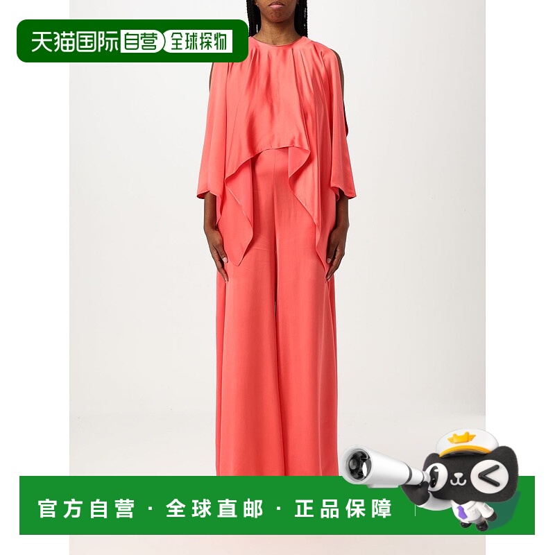 1h可退 香港直邮PINKO 女士连体裤 104993A2GZN53 SS2025 粉红色