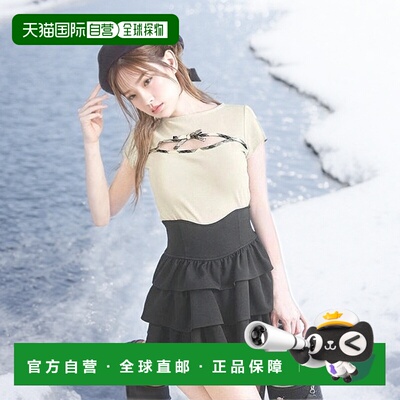 日本直邮日潮 michellmacaron格纹边饰蝴蝶结上衣品番:SJJ0267C