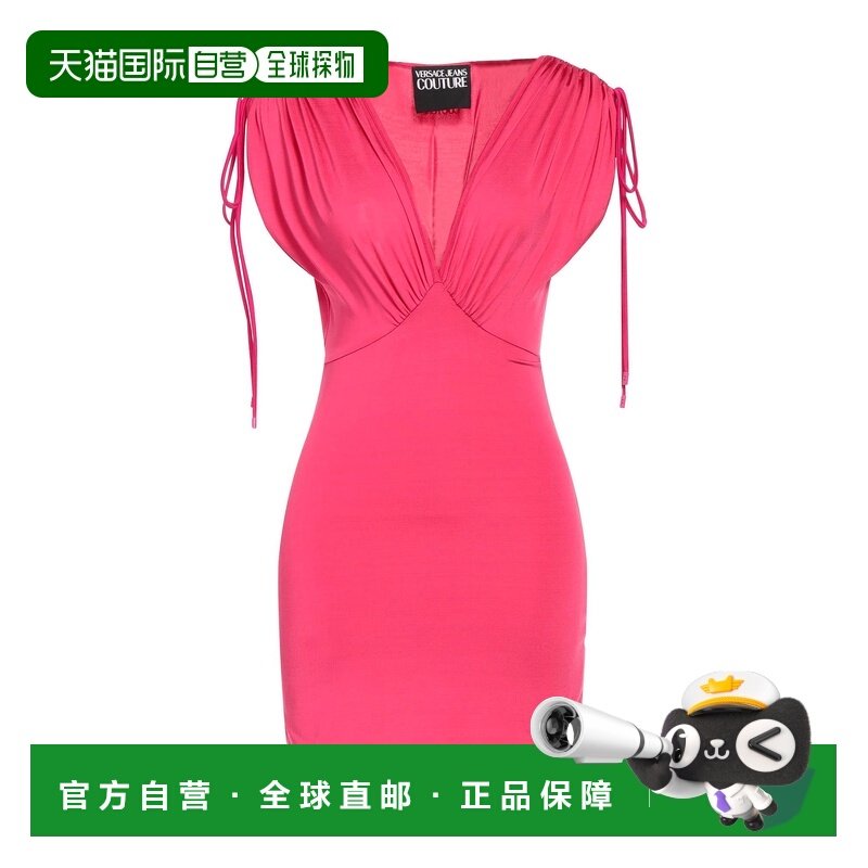 1h可退 香港直邮versace 范思哲 女士 短款连衣裙 pink粉色 舒适,女装/女士精品,连衣裙,淘宝优惠券,粉丝福利购,淘宝优惠卷