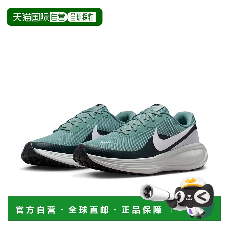 日本直邮耐克男士 Revolution 8 运动鞋 HJ9198 耐克 NIKE REVOLU