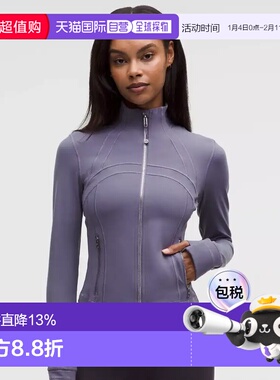 加拿大直邮Define Cropped Jacket Nulu运动夹克外套
