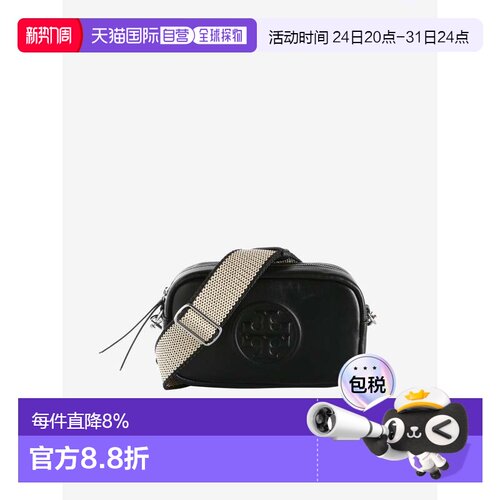 美国直邮TORY BURCH 汤丽柏琦Miller羊皮革斜挎包迷你女款
