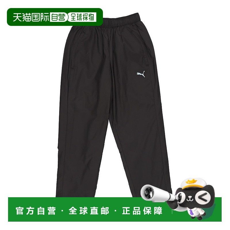 日本直邮 UMBRO TRAIN FAVORITE 青少年防风长裤[683630]裤子