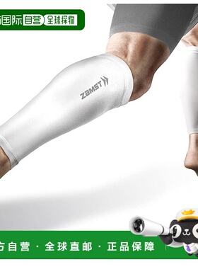 【日本直邮】ZAMST 段阶式小腿袜 压缩护腿 一双装 白色
