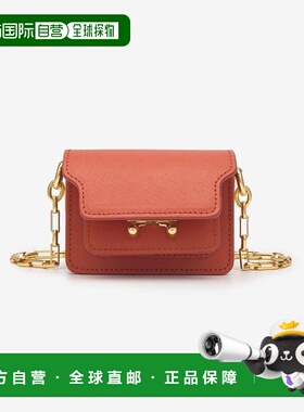 韩国直邮Marni 斜挎包 SBMP0085U0LV520Z683R DOM单肩包