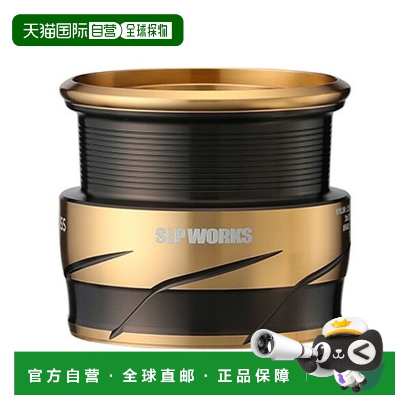日本直邮SLP Works SF TYPE-α 线轴 2000SS SP/GD