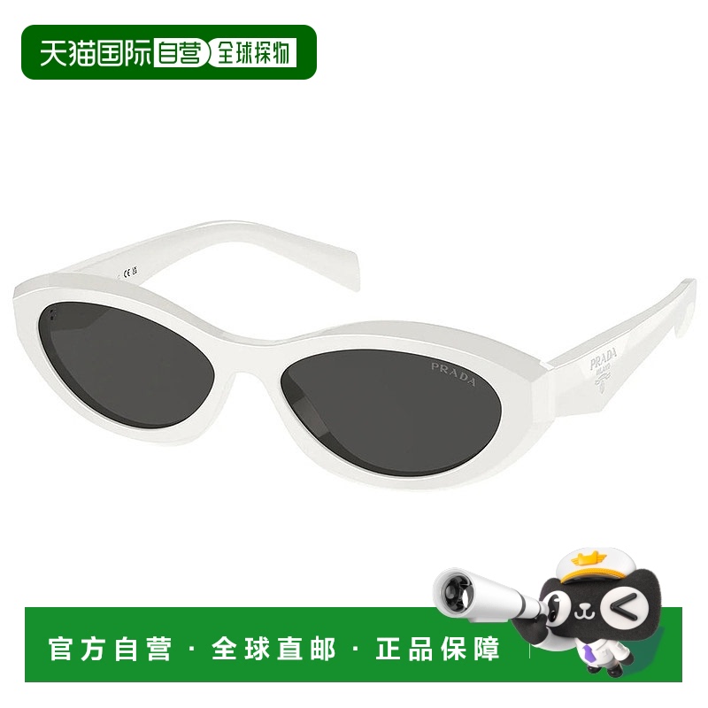 自营 prada普拉达PR 26ZS 17K08Z 55mm女式椭圆形太阳镜-滑石粉