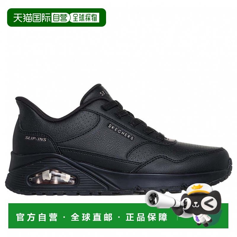 日本直邮Skechers UNO BANKSIA LUXE 177118W BBK 女士步行运动鞋,运动鞋new,运动休闲鞋,淘宝优惠券,粉丝福利购,淘宝优惠卷