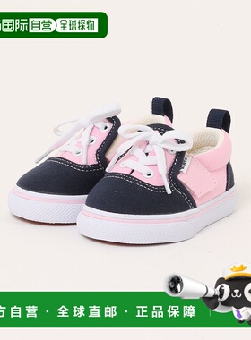 1h可退 日本直邮VANS 儿童休闲鞋 SLIP ON ERAP 海军粉 V98TDL 68