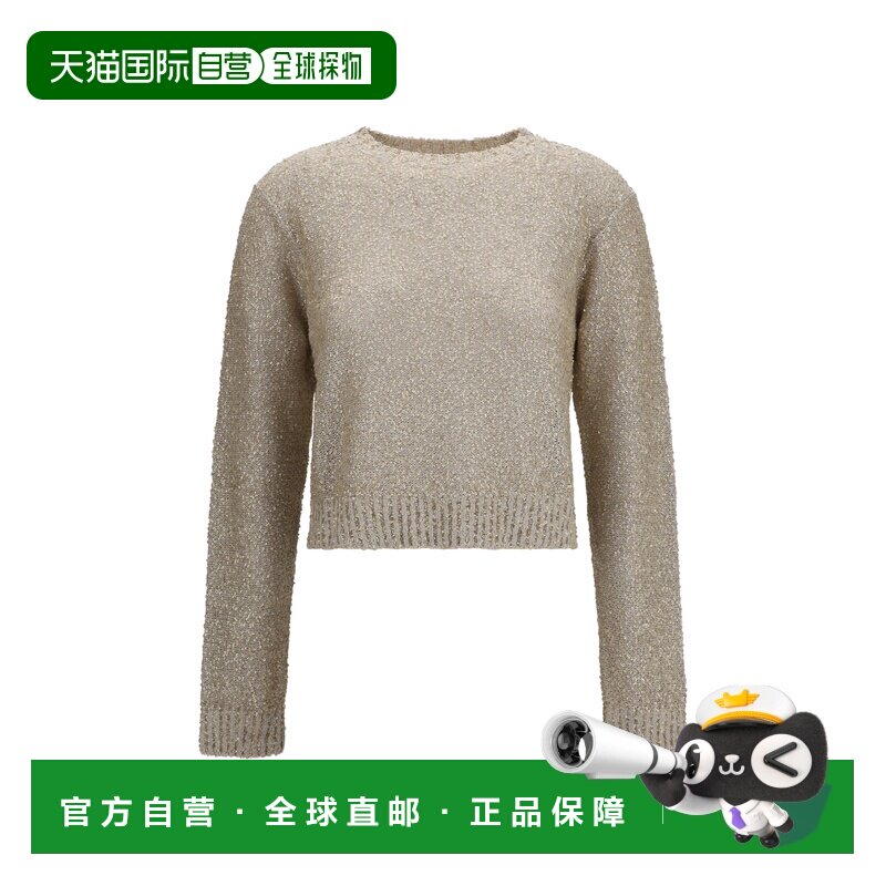 香港直邮Brunello Cucinelli 布内罗 古奇拉利 女士 细珠片毛衣 M