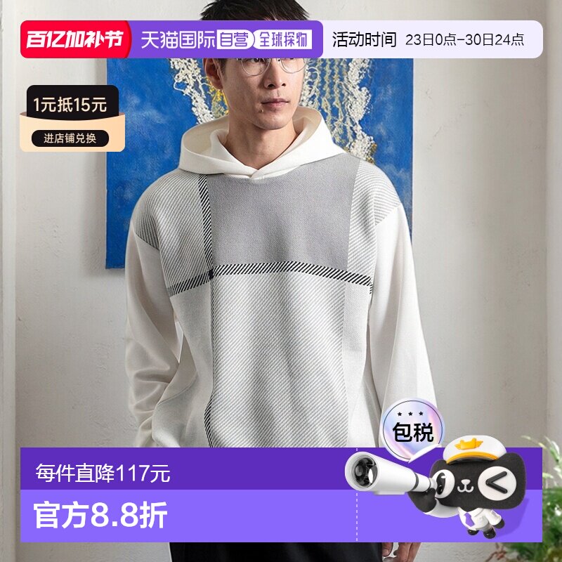 1h可退 日本直邮THE SHOP TK 男装 前幅拼接针织拼色半拉链宽松连
