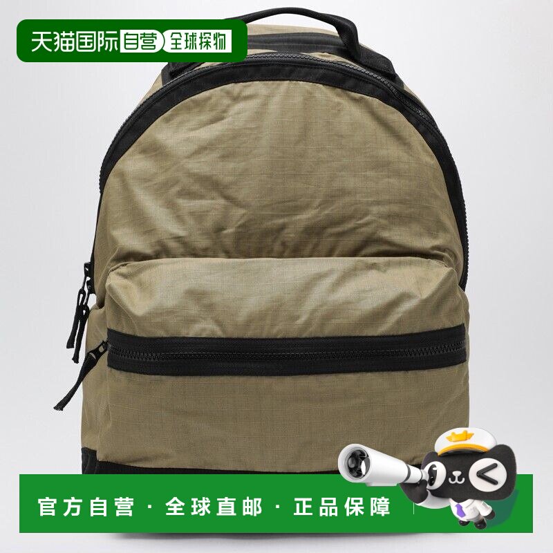 1h可退 香港直邮STONE ISLAND 男士双肩包 S159200032S0331V005G