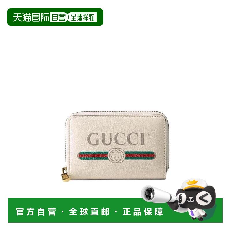 自营Gucci logo印花钱包 4963190GCAT - 实物图