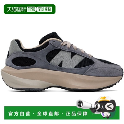 1h可退 香港直邮New Balance  男士 灰色 & 黑色 WRPD 运动鞋 UWR