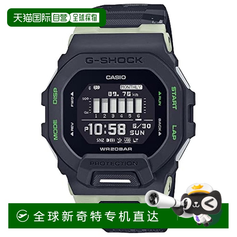 【日本直邮】G Shock卡西欧 手表 男款运动表带蓝牙黑色GBD-200LM