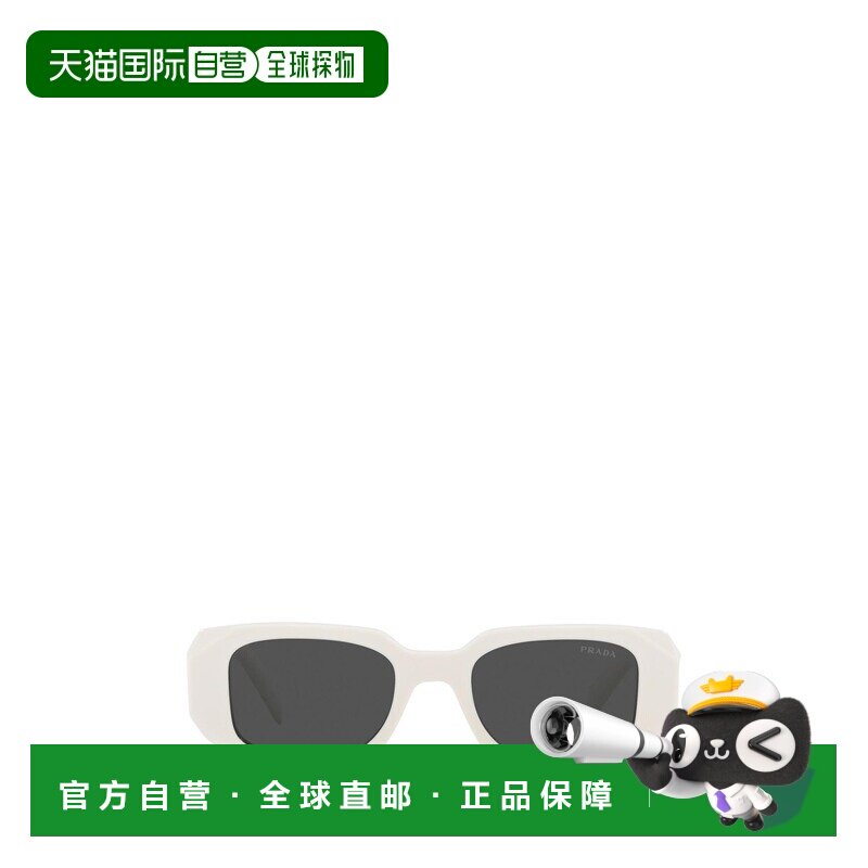 1h可退 香港直邮PRADA 男士太阳镜 PR17WS1425S0 CO 黑色 Prada P