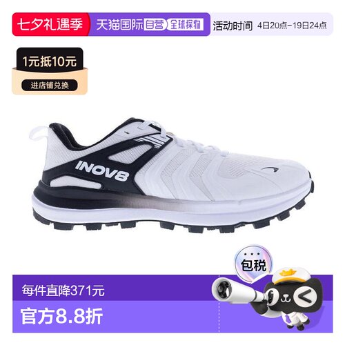 日本直邮 INOV8 男士 TrailTalon Zero Graphene METAPLATE 零落