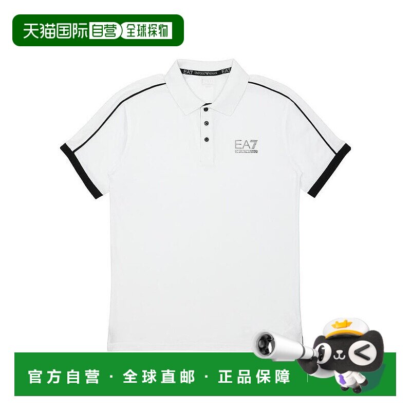 香港直邮EA7 Emporio Armani 翻领短袖POLO衫 2737004A209阿玛尼