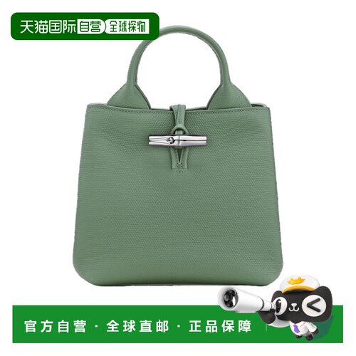 香港直邮LONGCHAMP 女士斜挎包 L10273HFPM16 SS2【付后1h可退】