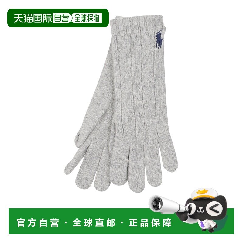 Ralph Lauren 针织logo刺绣手套 455981440 【付后1h可退】袖口