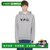 香港直邮潮奢 VPC A.P.C. 灰色 1h可退 Grand 男士 Standard 连帽