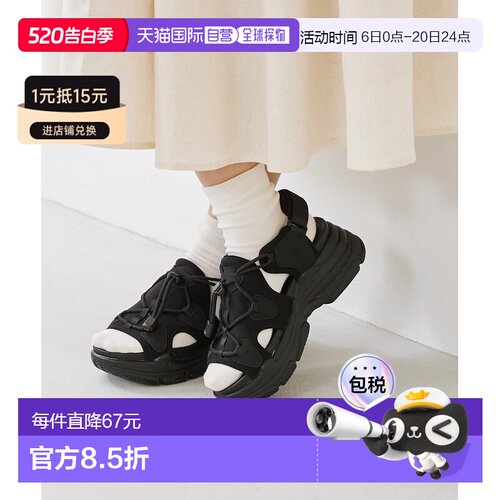 日本直邮Menue 27042 厚底运动凉鞋（4171 全黑 CL）
