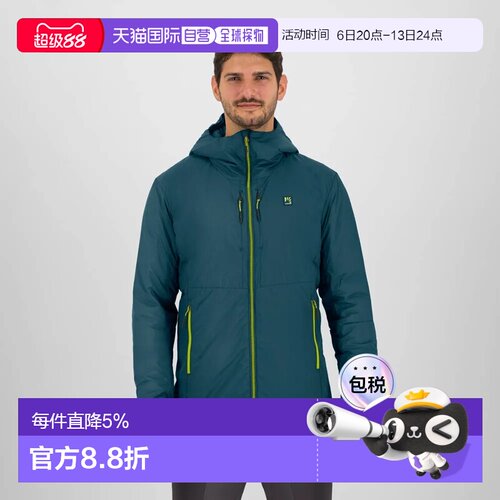 欧洲直邮KARPOS Veste Ra Stua跑步外套
