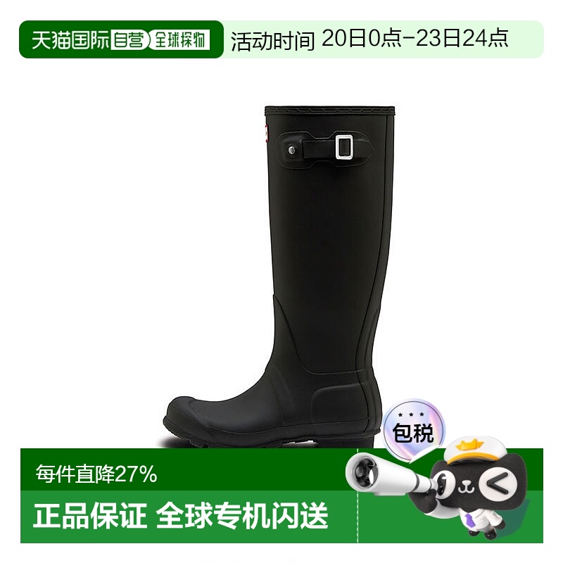 韩国直邮hunter易梦玲同款 女款长筒雨靴雨鞋防水防滑 WFT1000RMA