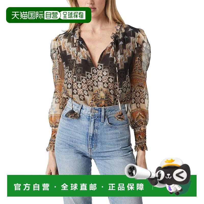 自营misa los angelesSiena V-Neck Top In Alhambra Mosaic - al